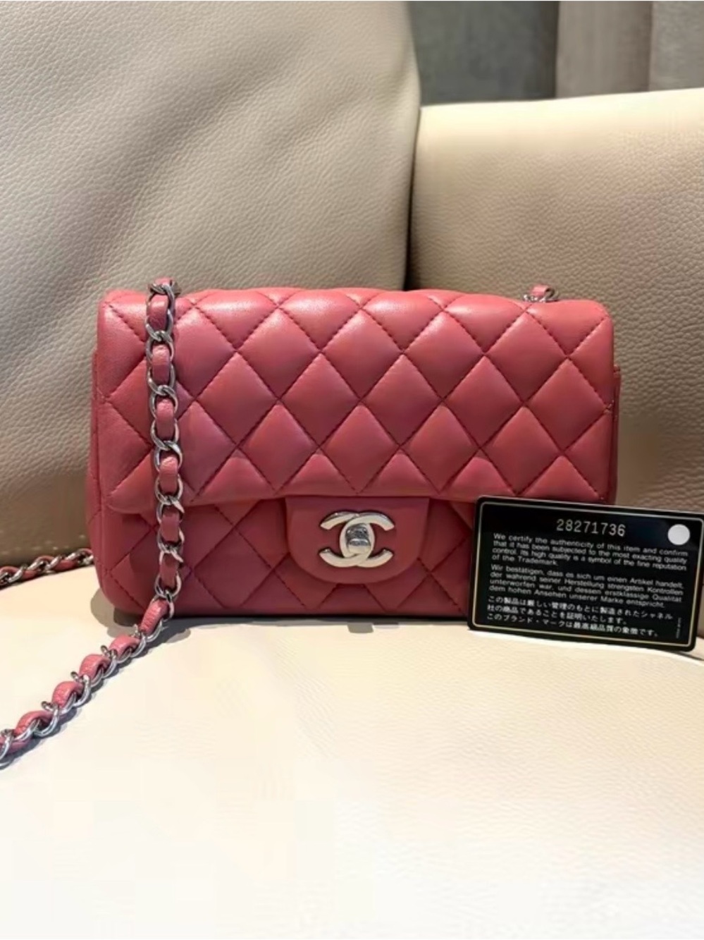 CHANEL Pink Quilted Leather Crossbody Flap Bag with Chain - 2019